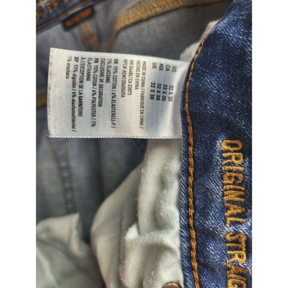 American Eagle Active Flex Jeans 32X30 Mens Original Straight High Rise Bottoms - Picture 6 of 6